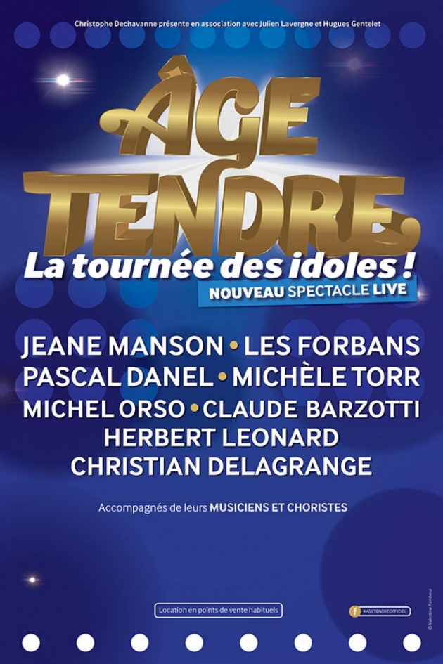 CADEAU DE NOEL
