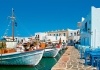 Les Cyclades