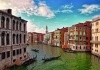 Italie (Venise) et  Croatie