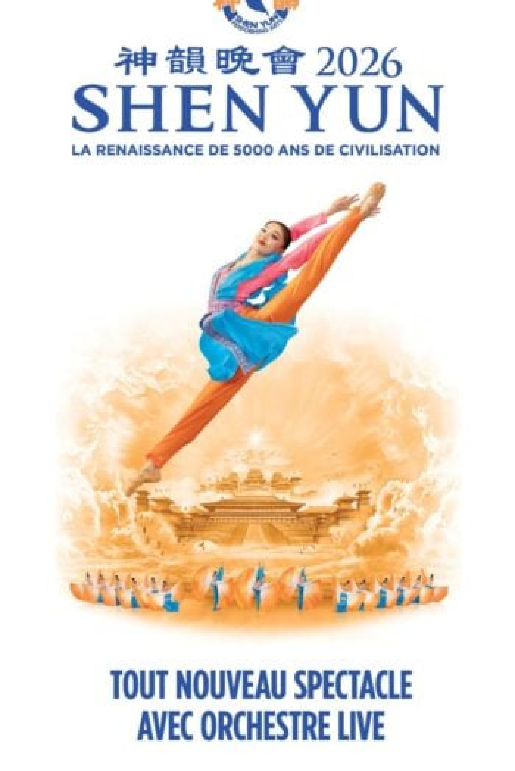 Shen Yun