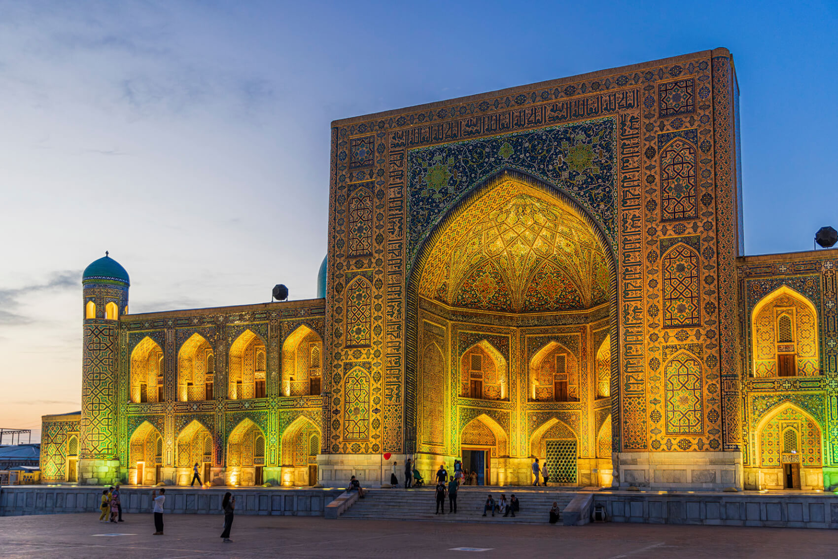 VOTRE PROGRAMME : Ouzbekistan