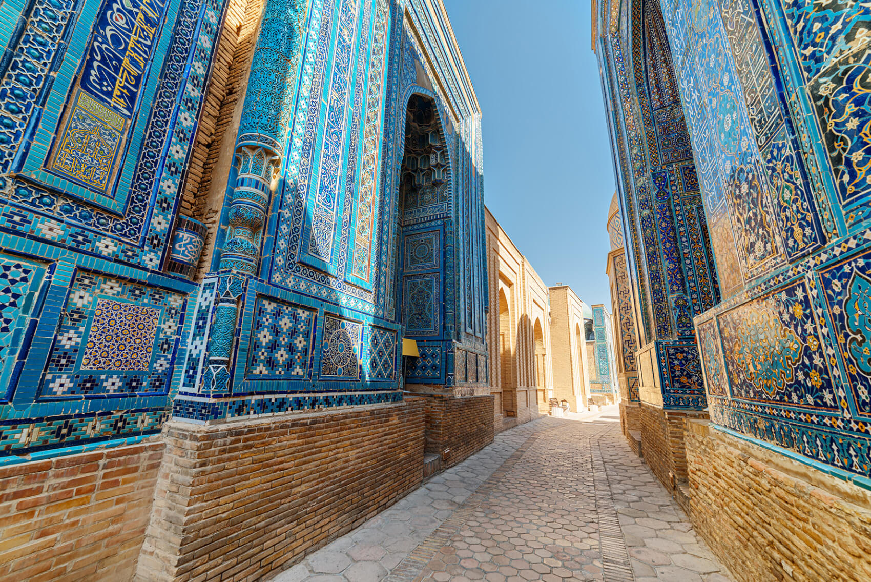 VOTRE PROGRAMME : Ouzbekistan