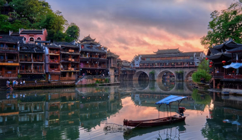 Chine