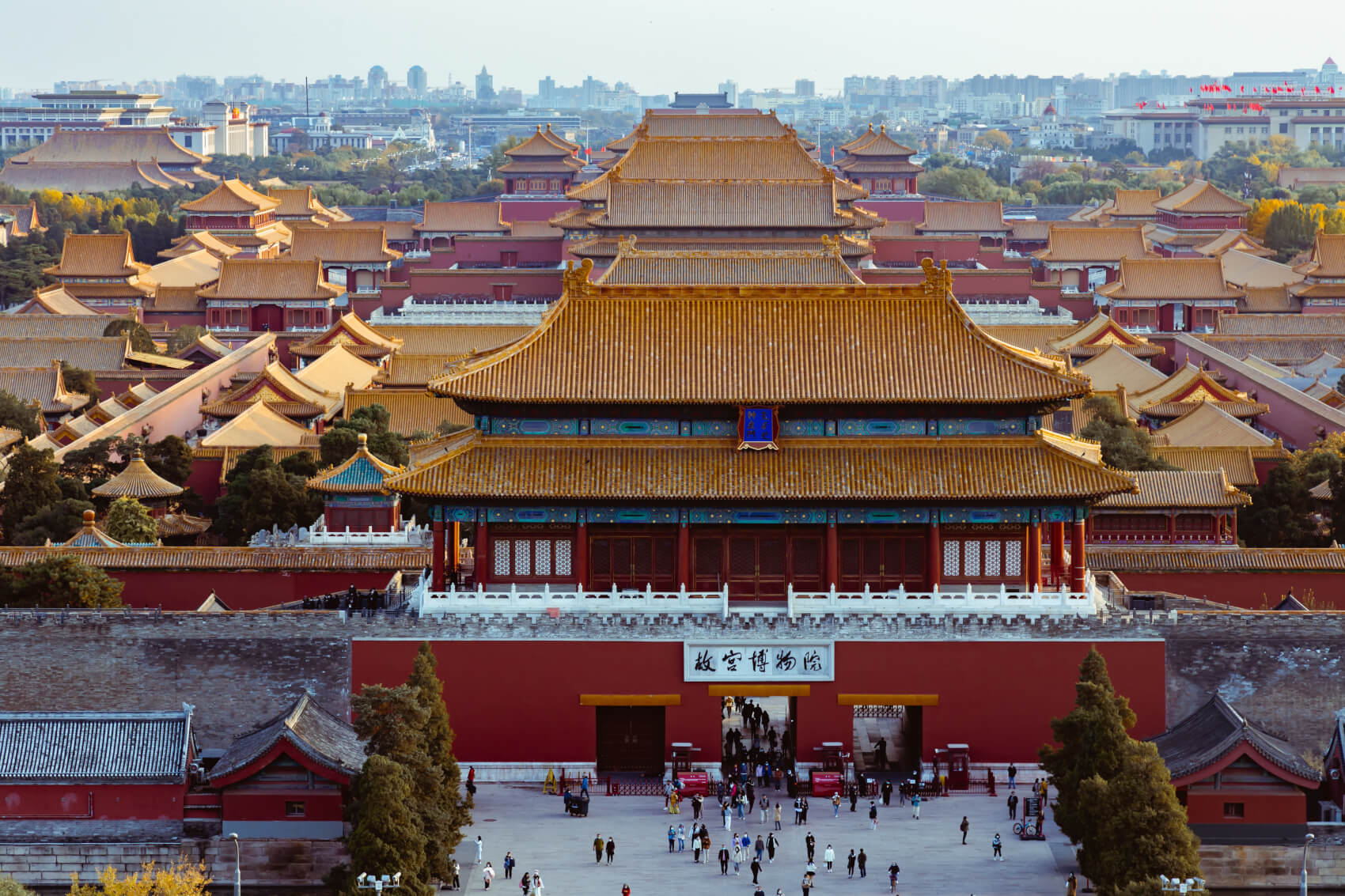 Chine