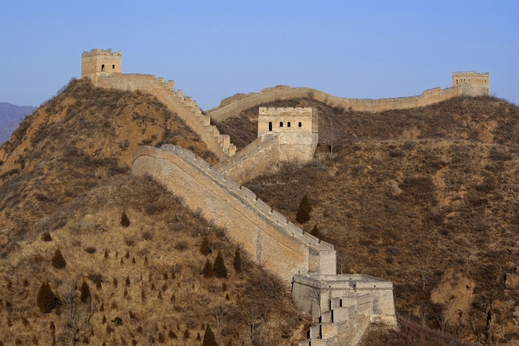 Chine