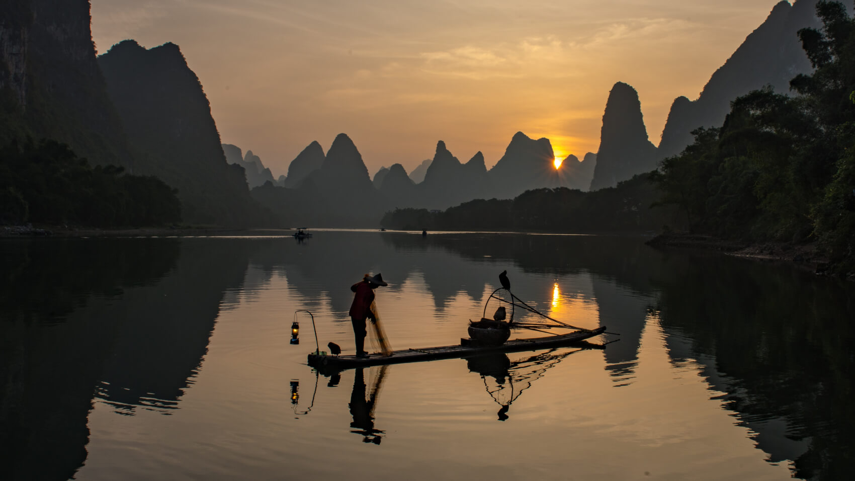 Chine