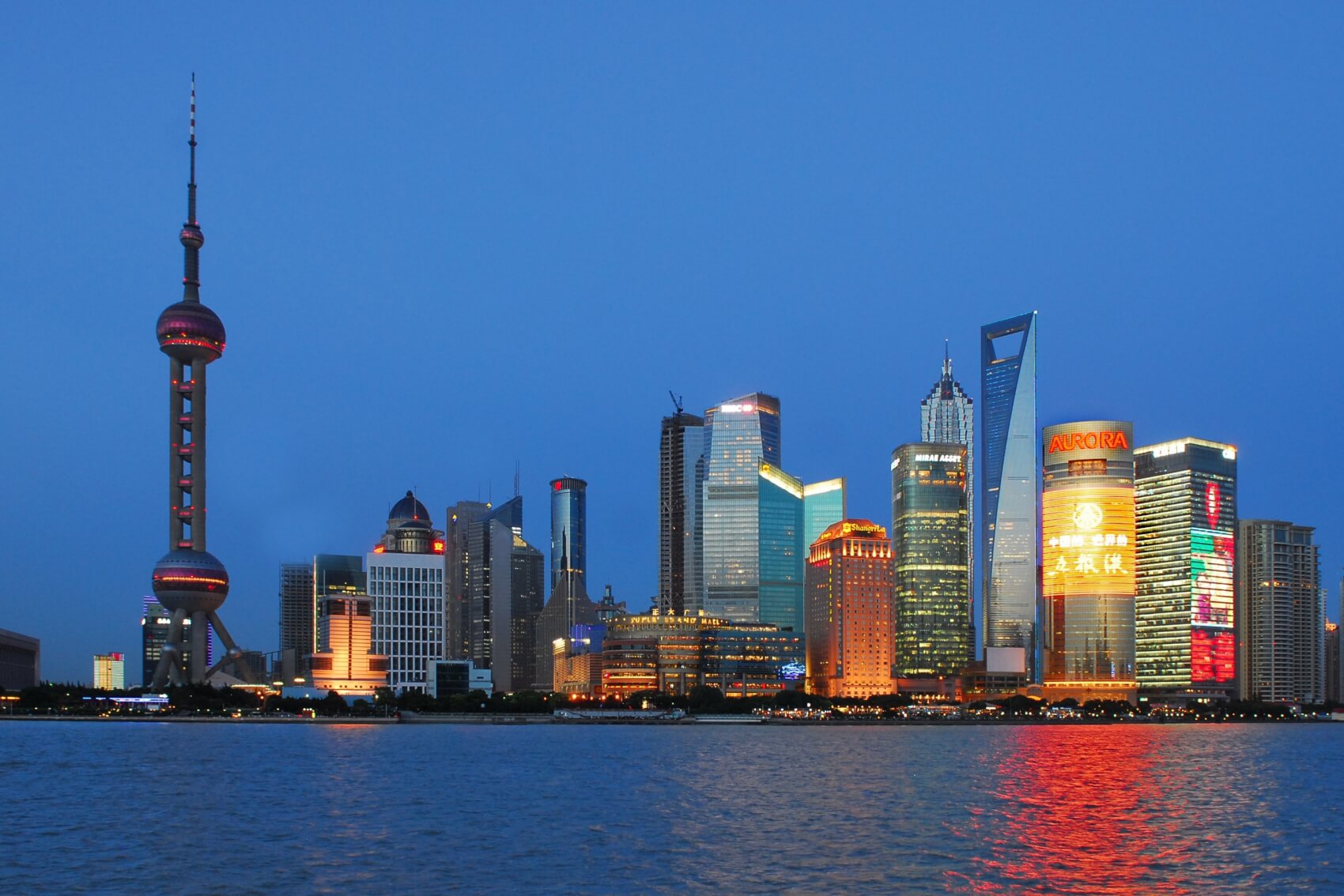 Chine