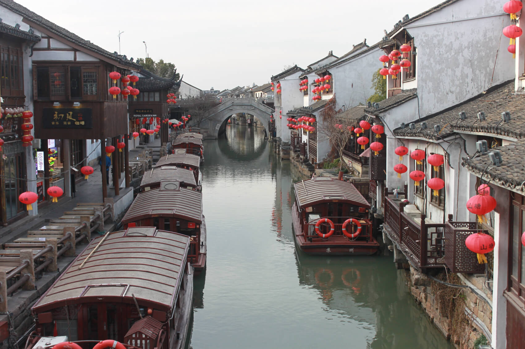 Chine