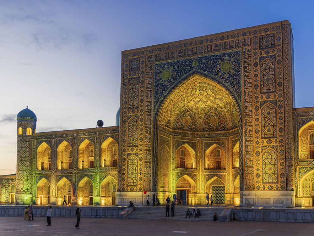 Ouzbekistan
